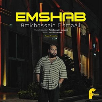  ¡Concierto de Amor: El Encanto Musical de Amirhossein Esmaeli en Madrid!